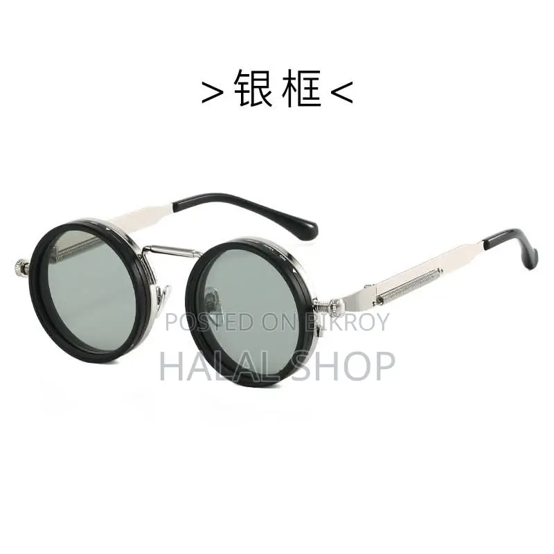 Adjustable Sunglass
