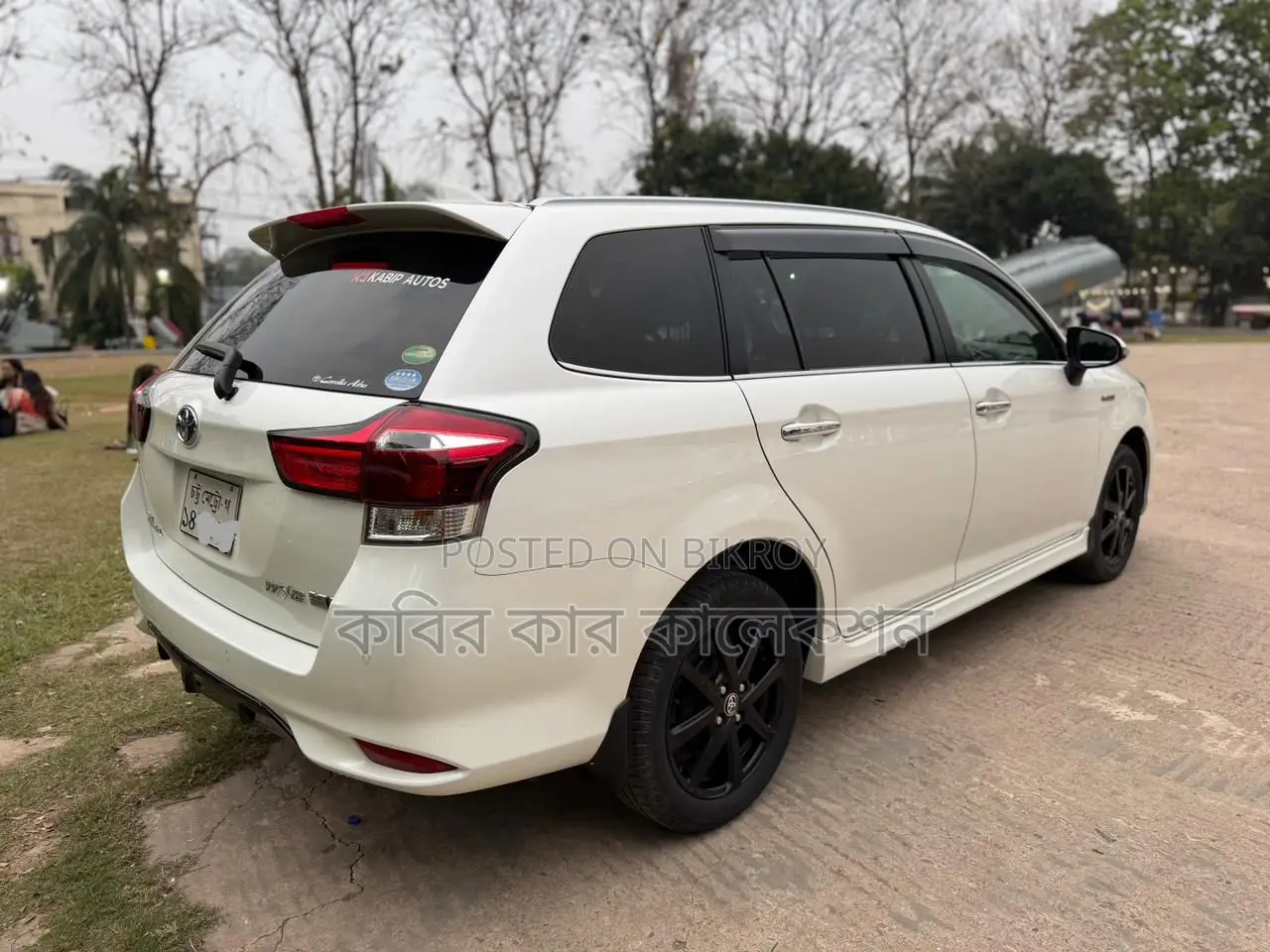 Toyota Fielder wxb hybrid 2018