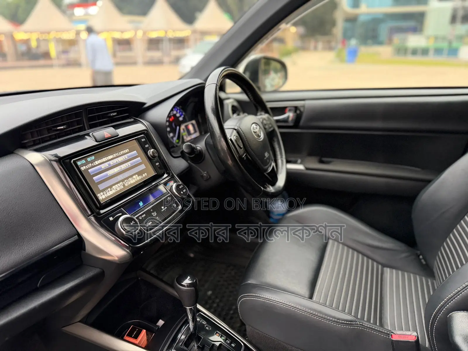 Toyota Fielder wxb hybrid 2018