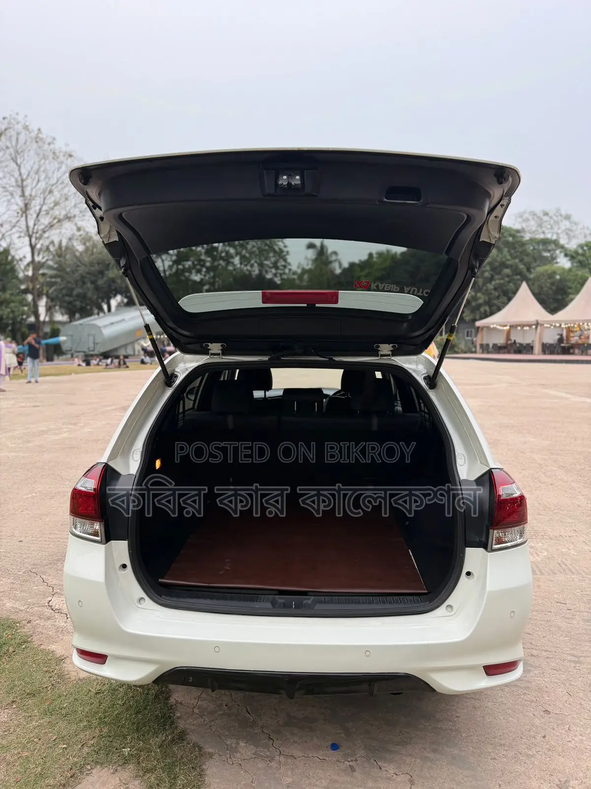 Toyota Fielder wxb hybrid 2018