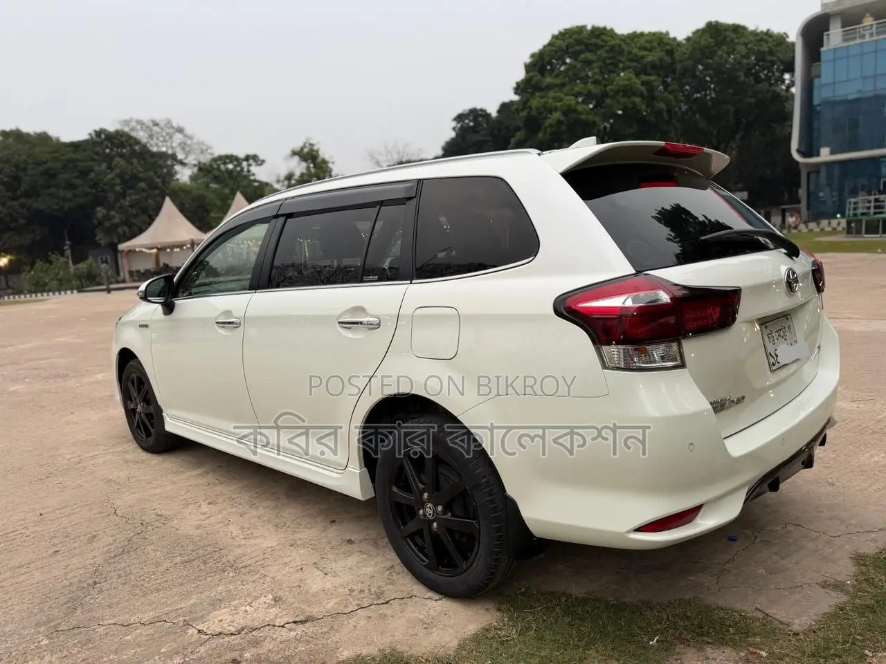 Toyota Fielder wxb hybrid 2018