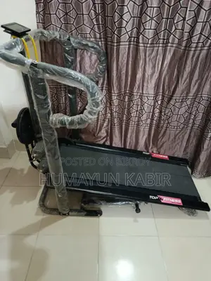 ট্রেডমিল