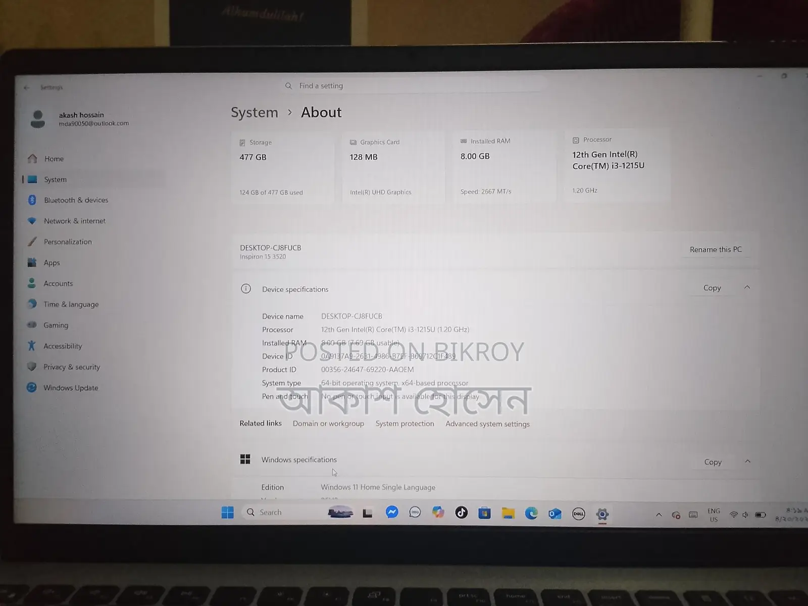 Deal Laptop