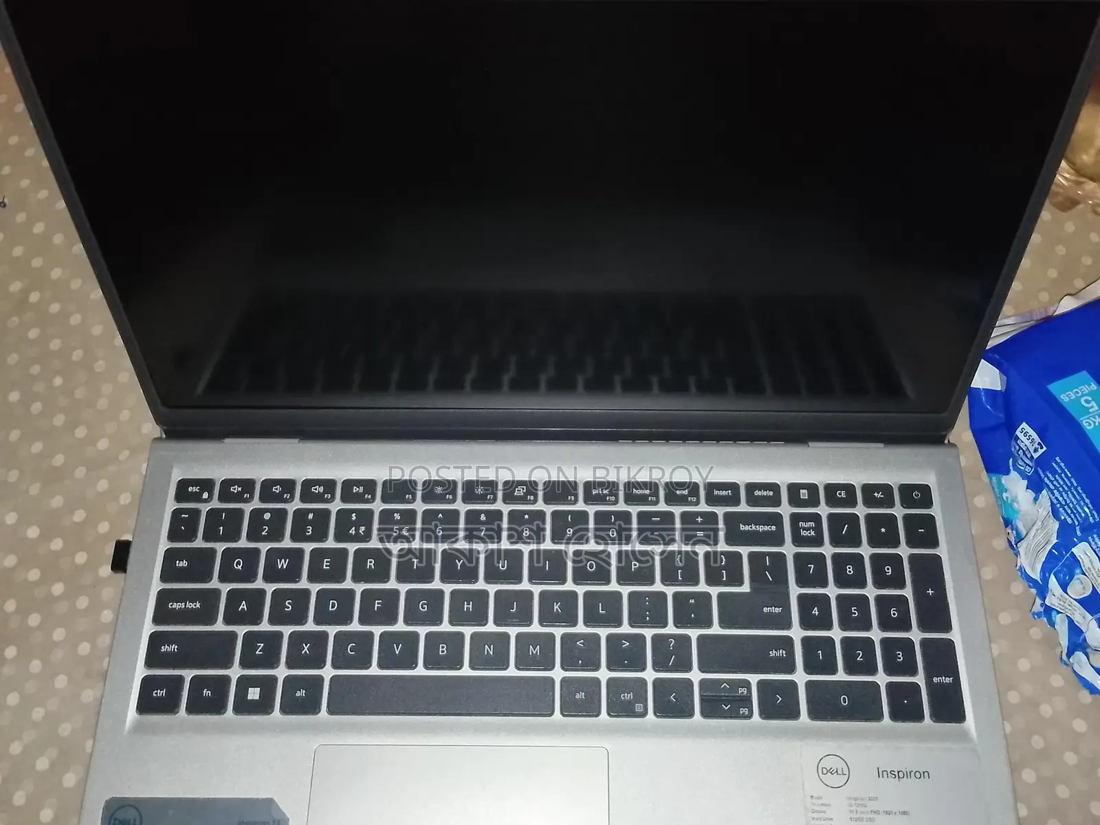 Deal Laptop