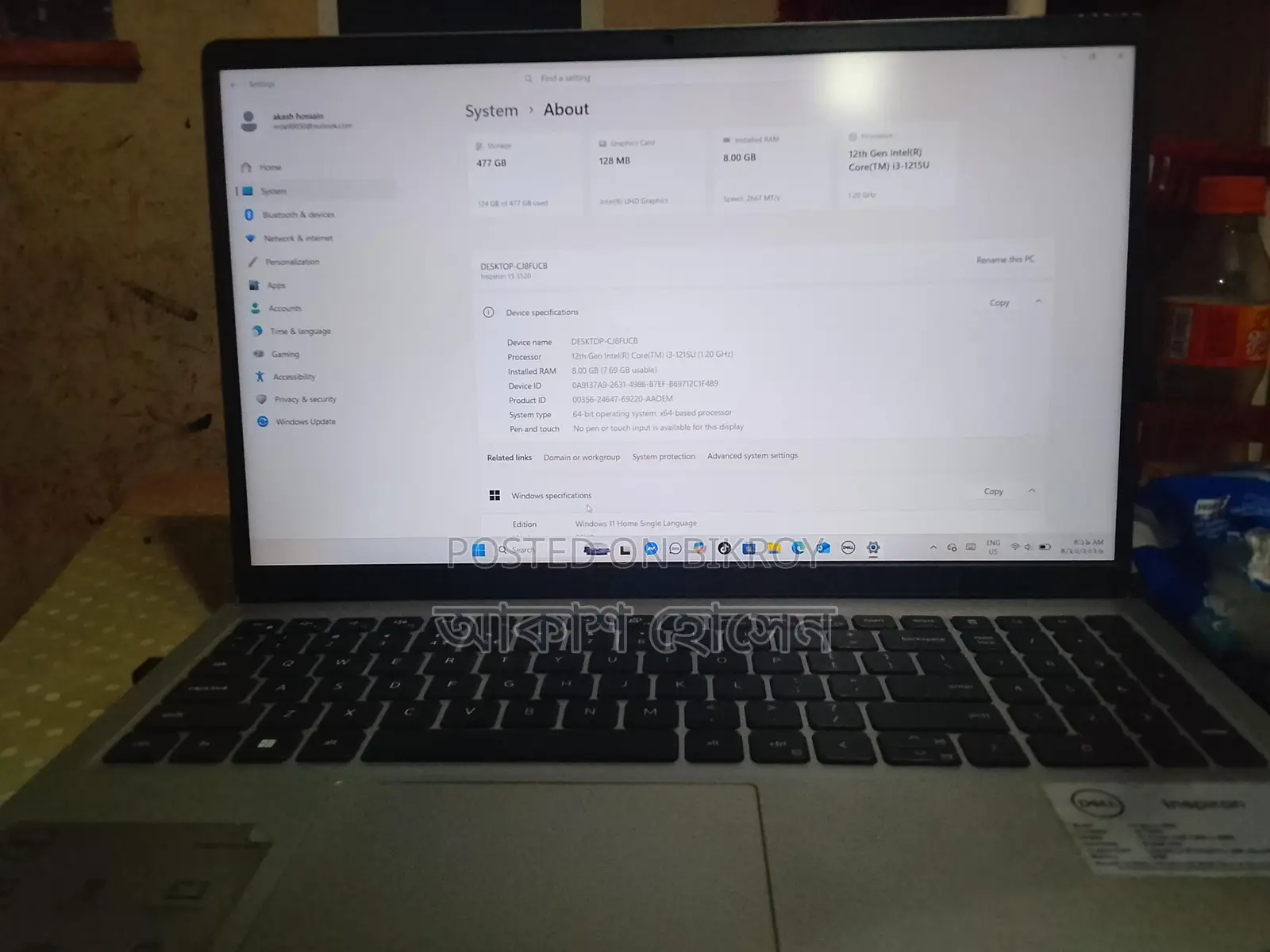 Deal Laptop