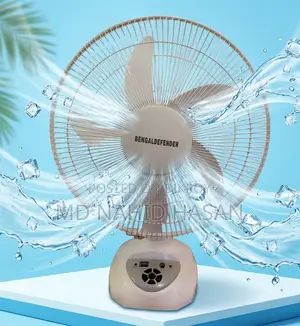 Bengal BD012 Rechargeable Fan – 12 Inch White