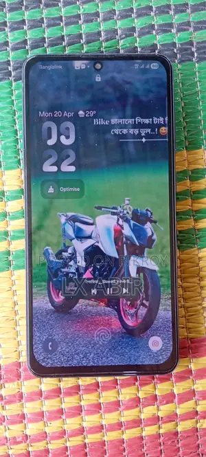 Samsung Galaxy S21 FE 5G (ব্যবহৃত)