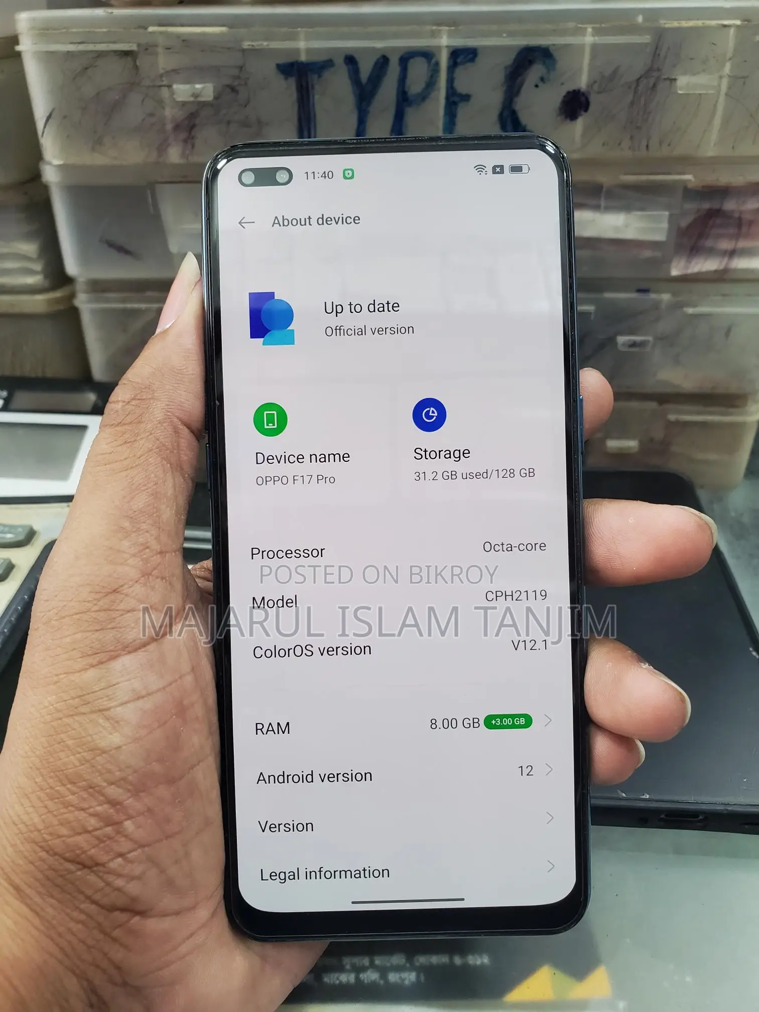 Oppo F17 Pro 128 GB Blue