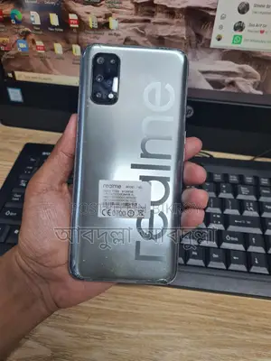 Realme 7 (ব্যবহৃত)
