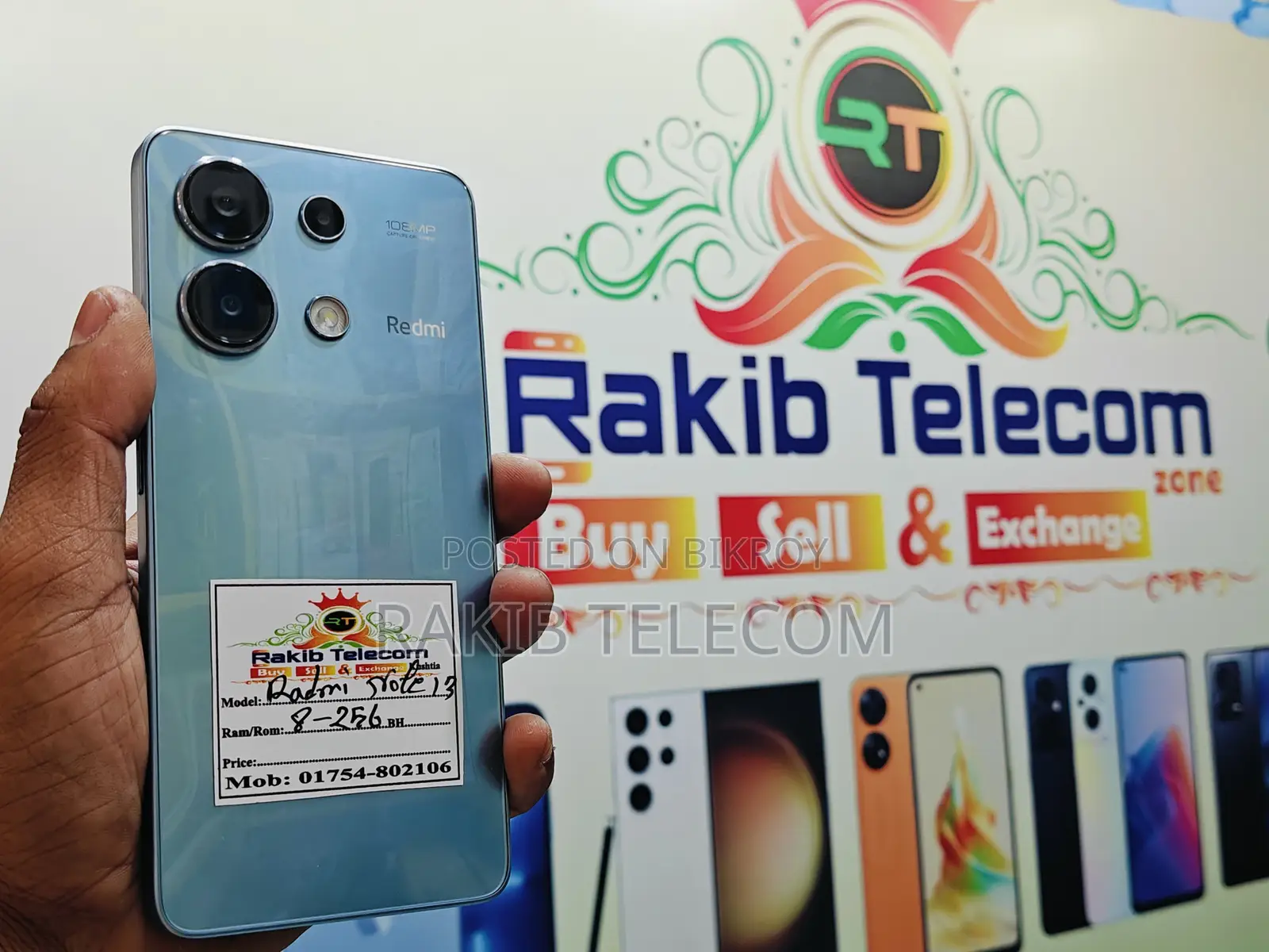 Xiaomi Redmi Note 13 (Used)