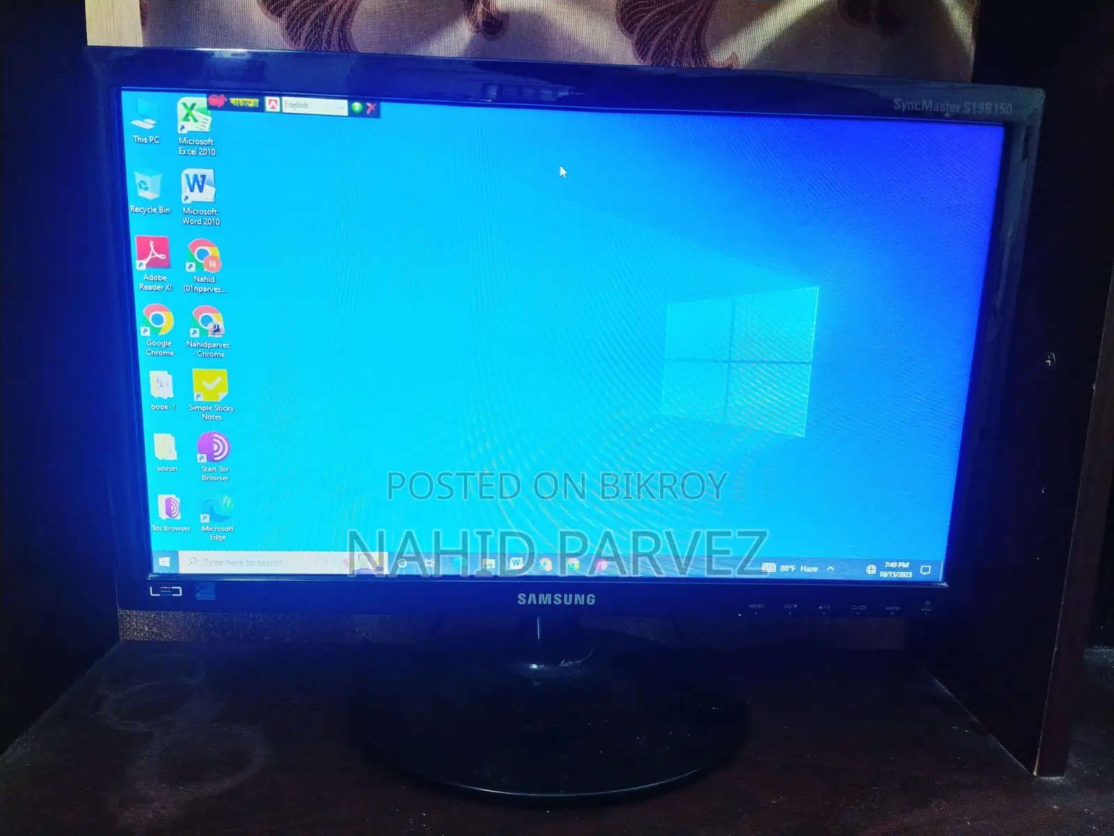 Desktop Computer 4GB Intel Core i3 HDD 1TB