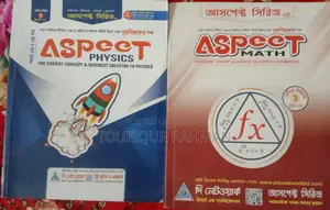 আসপেক্ট পদার্থবিজ্ঞান এবং উচ্চতর গণিত