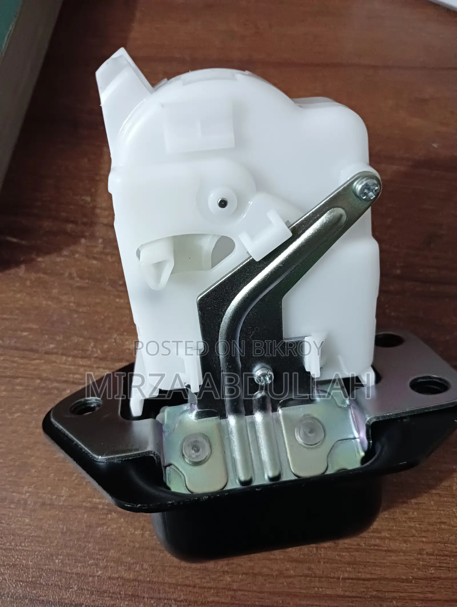 Trunk/tailgate Lock Actuator
