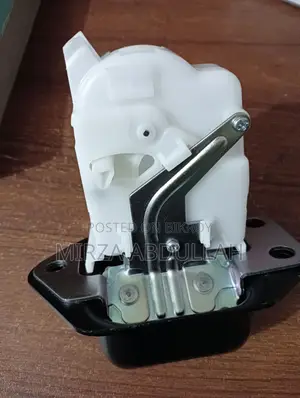Trunk/tailgate Lock Actuator