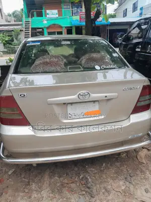 Toyota Corolla X 2003