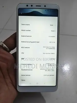 Xiaomi Redmi 5 (ব্যবহৃত)