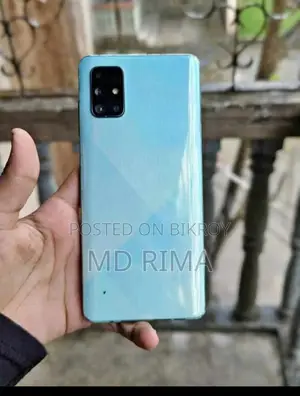 Samsung Galaxy A71 (Used)