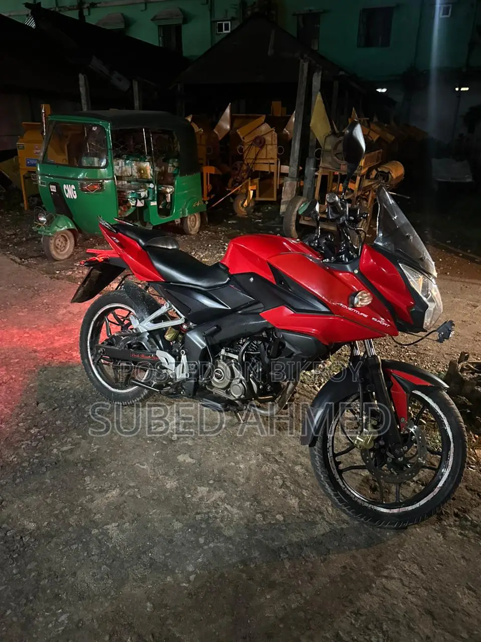 Bajaj Pulsar 150 . 2022