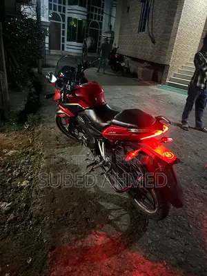 Bajaj Pulsar 150 . 2022