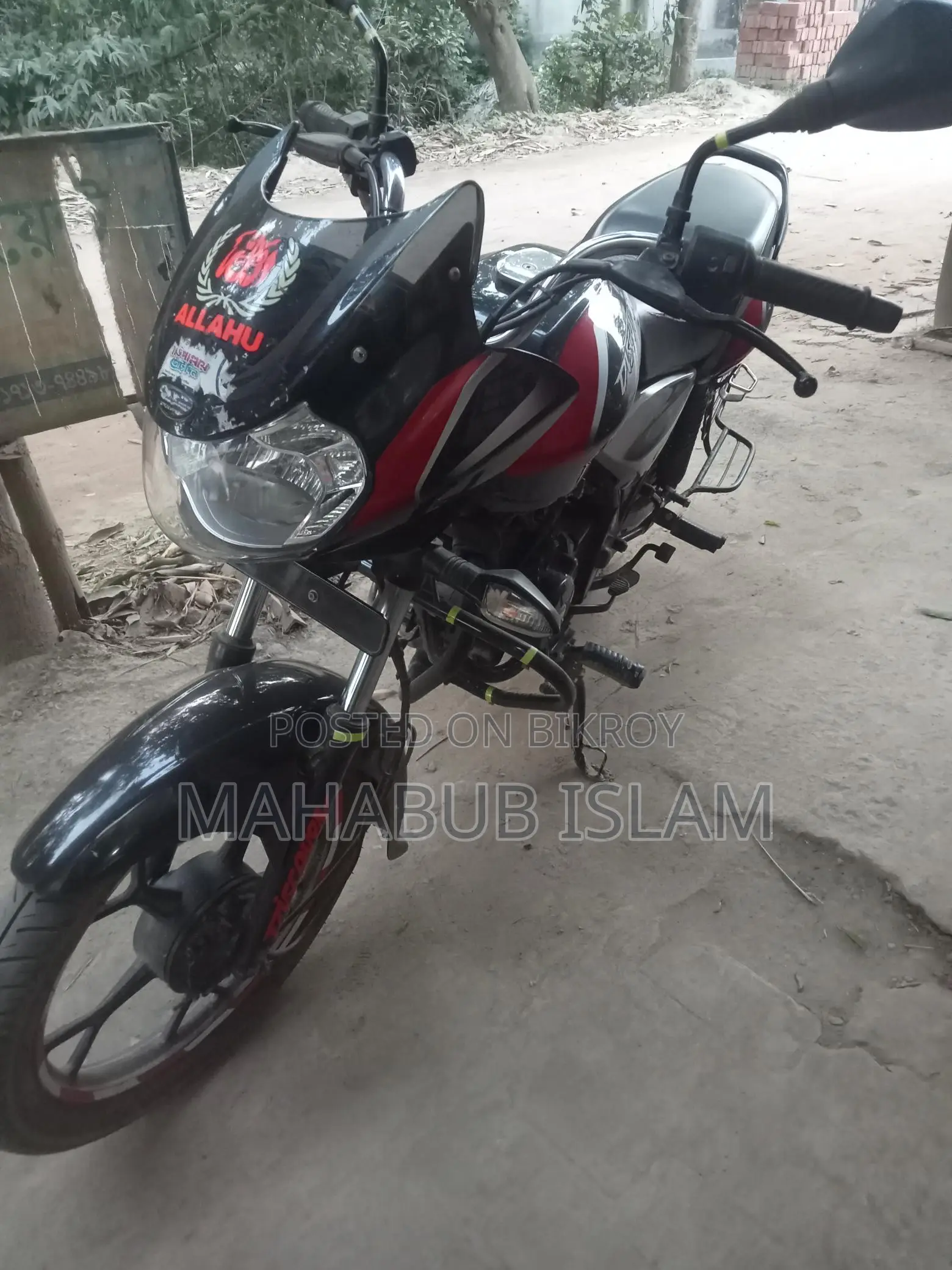 Bajaj Discover 110 2021