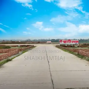 প্ল্যাটিনাম পূর্বাচল সিটিতে সেরা প্লট!