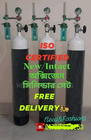 Ctgতে ঘরে বসে নিন Oxygen Cylinder অক্সিজেন সিলিন্ডার ক্রয়, রিফিল