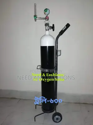 Ctgতে ঘরে বসে নিন Oxygen Cylinder অক্সিজেন সিলিন্ডার ক্রয়, রিফিল