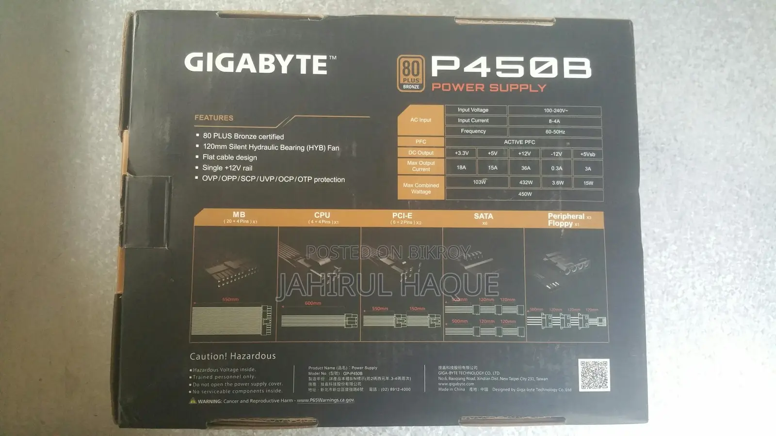 Power Supply_Gigabyte