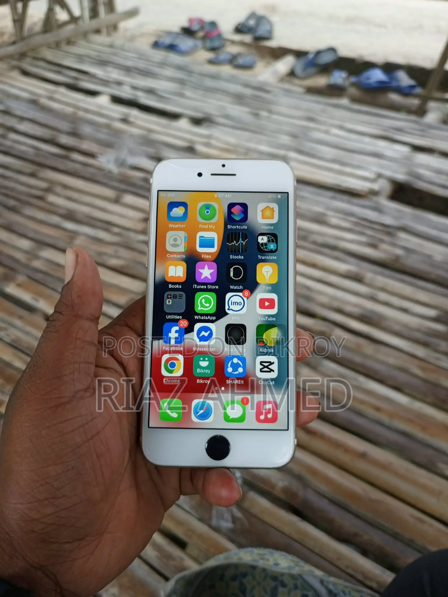 Apple iPhone 7 128 gb (Used)
