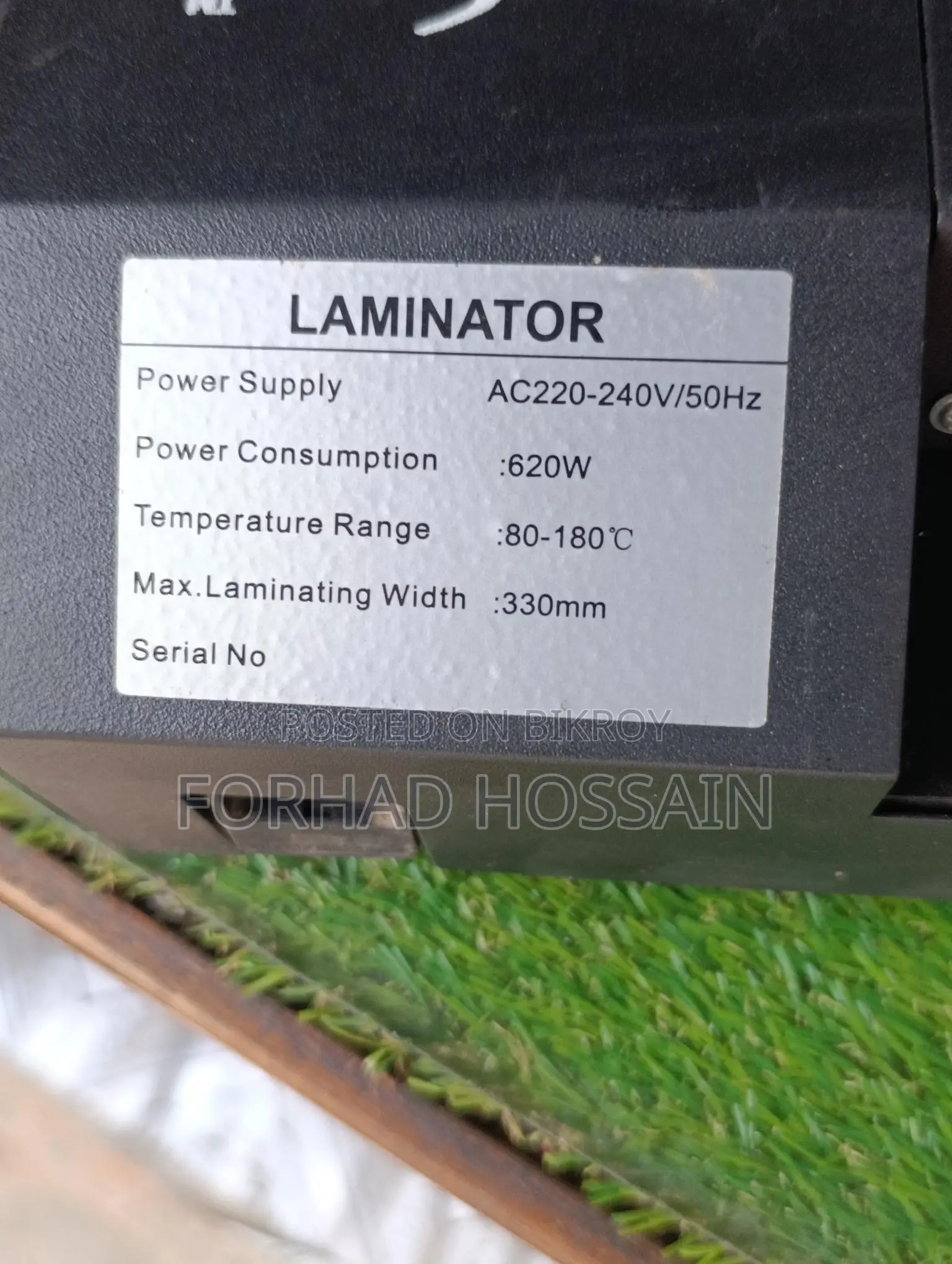 Blue Sky Laminator Bs A3-330b