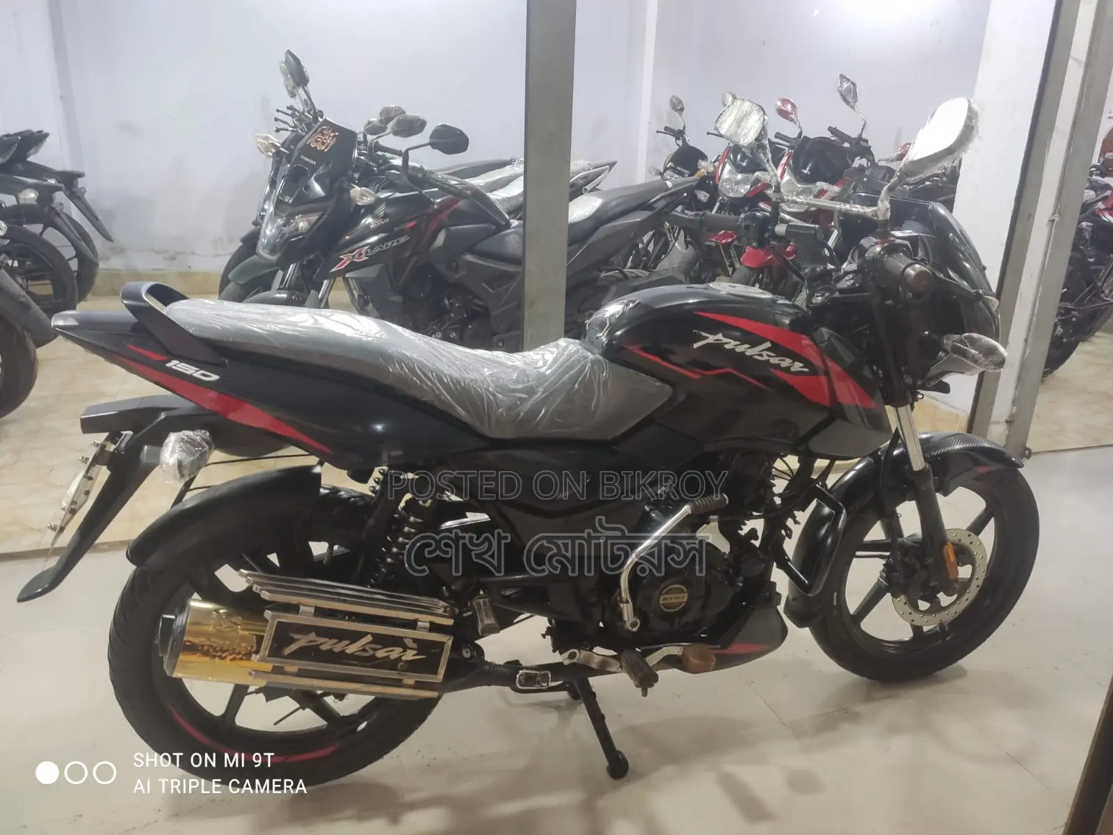 Bajaj Pulsar 150 2024 Black