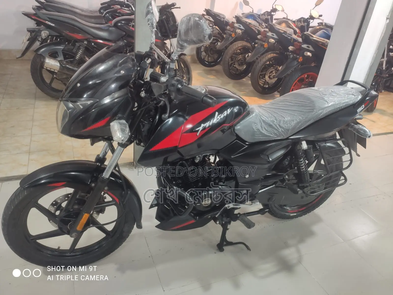 Bajaj Pulsar 150 2024 Black