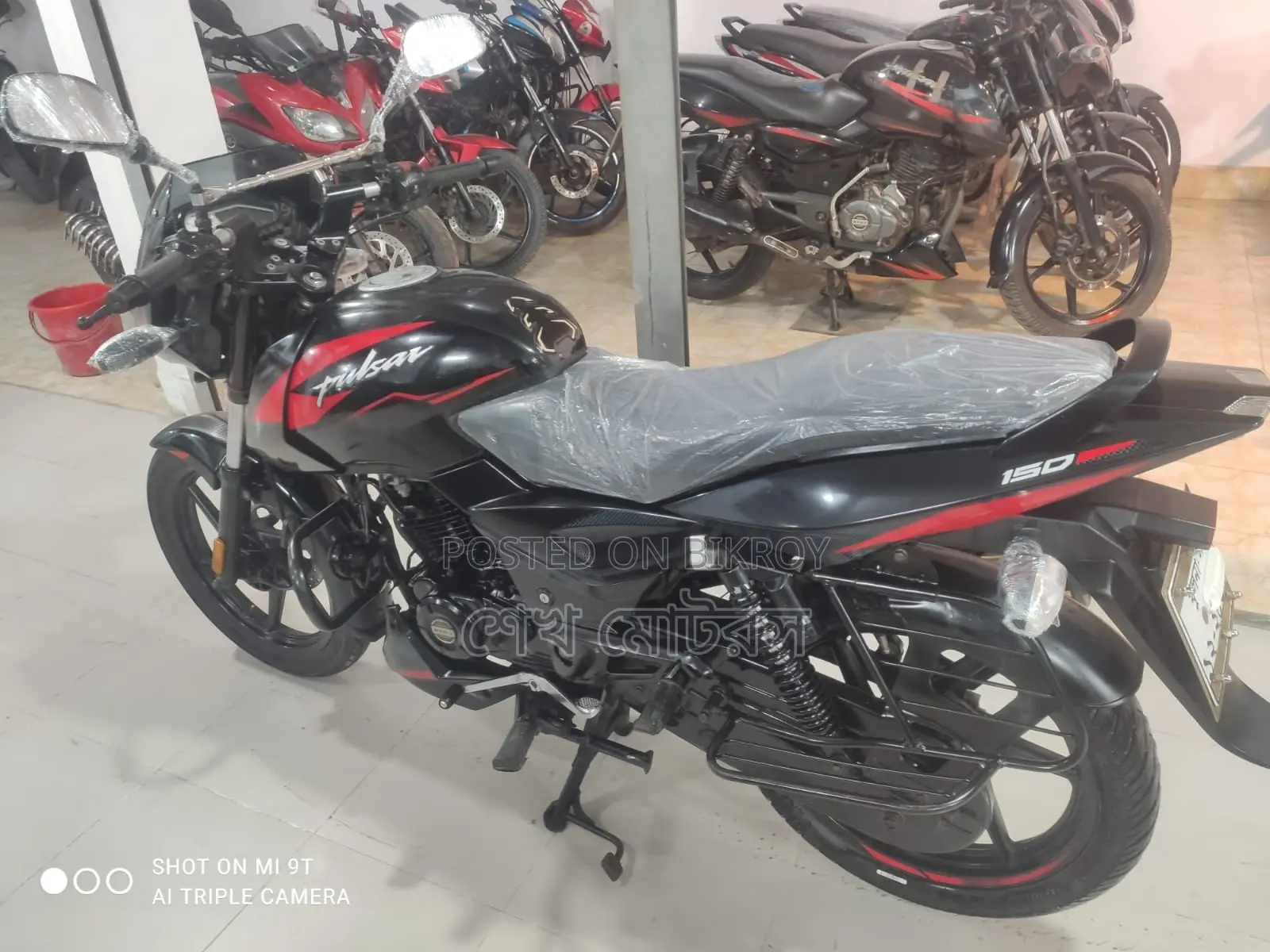 Bajaj Pulsar 150 2024 Black