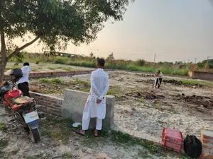 Residential Land for Sale