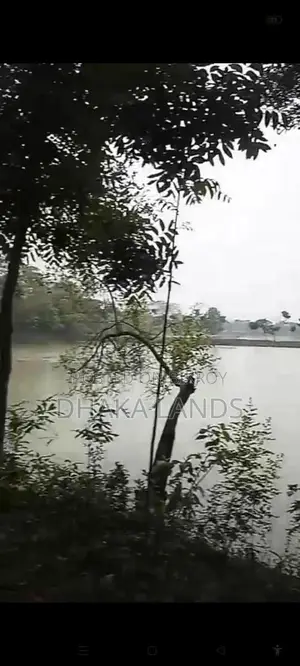 এগ্রো ফার্ম ও সম্পত্তি বিক্রয়