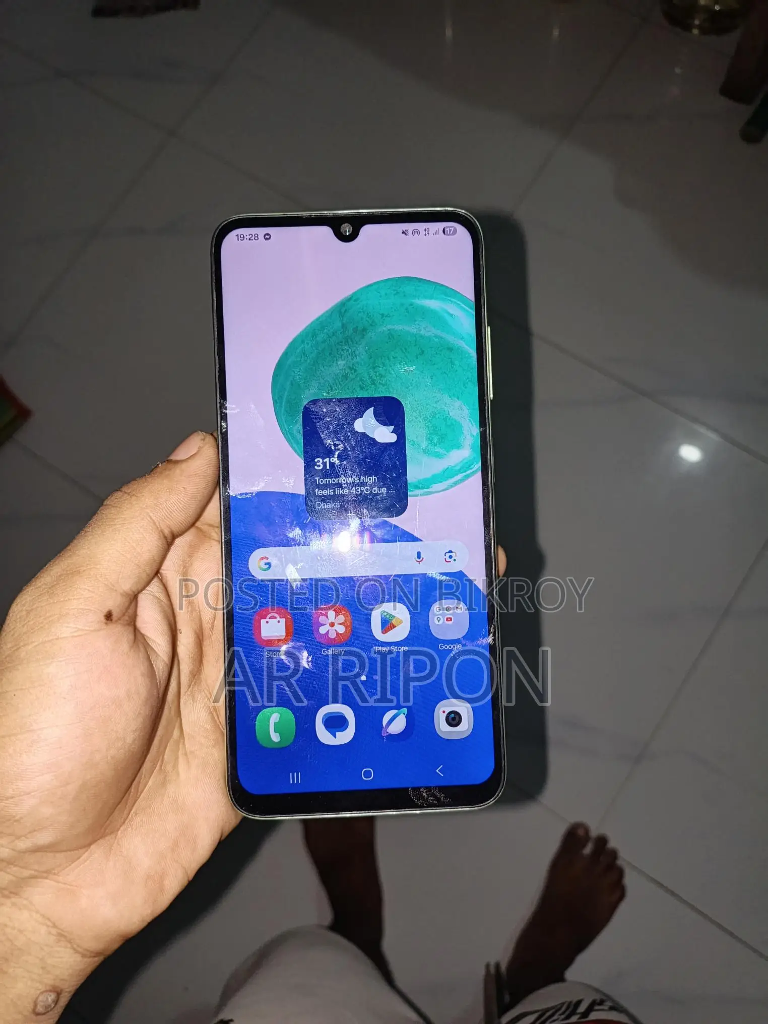 Samsung Galaxy M14 (Used)