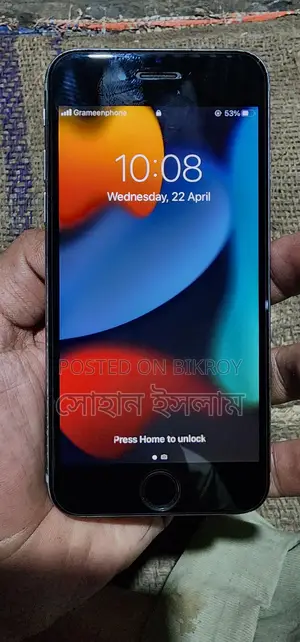 Apple iPhone 6S (Used)