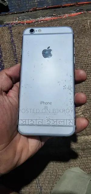Apple iPhone 6S (Used)