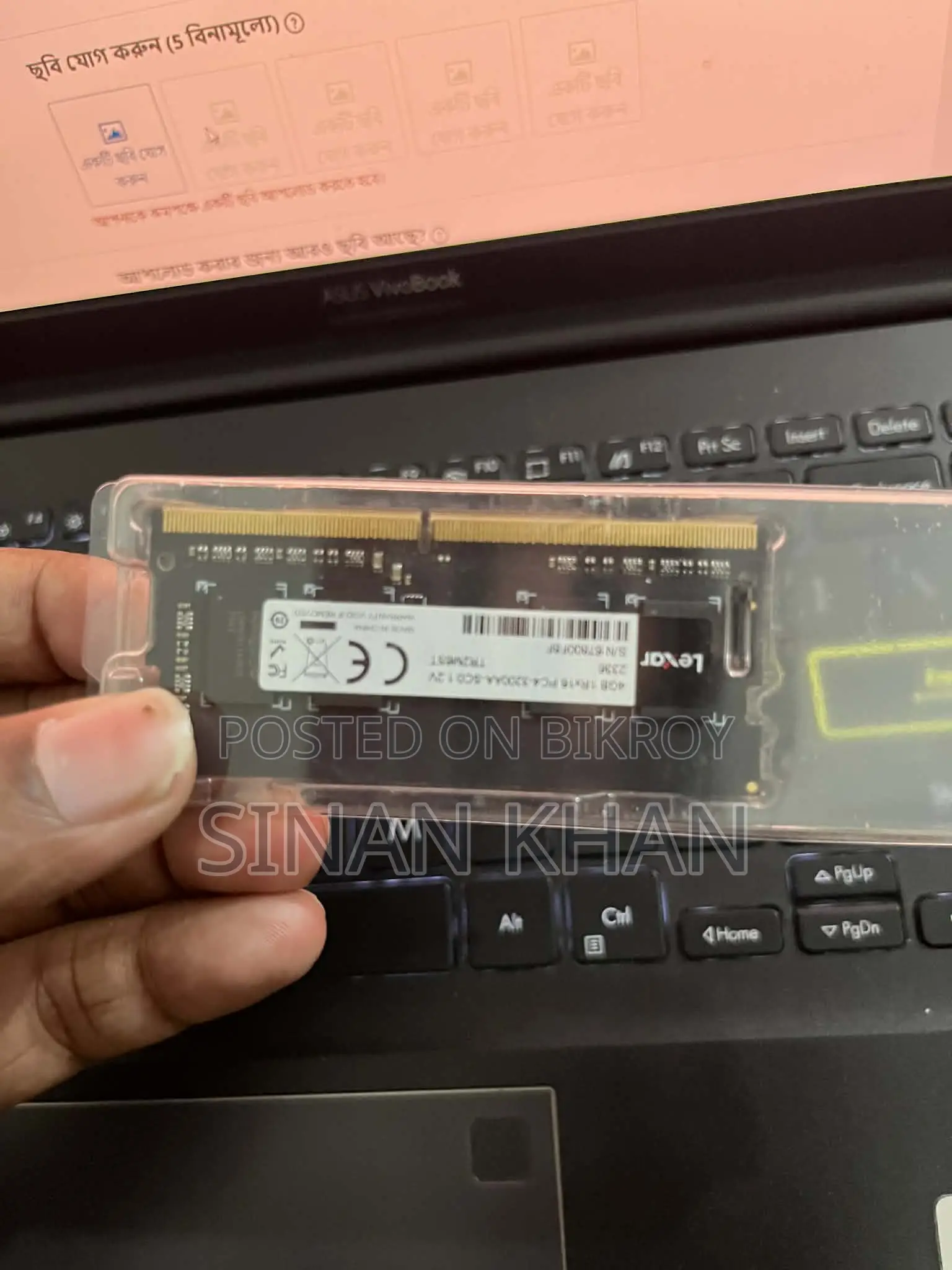 ASUS Vivobook v15 Oled Board RAM ddr4 4gb 3200aa
