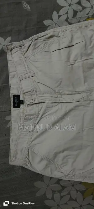 Salagia Cargo Pants White Color.