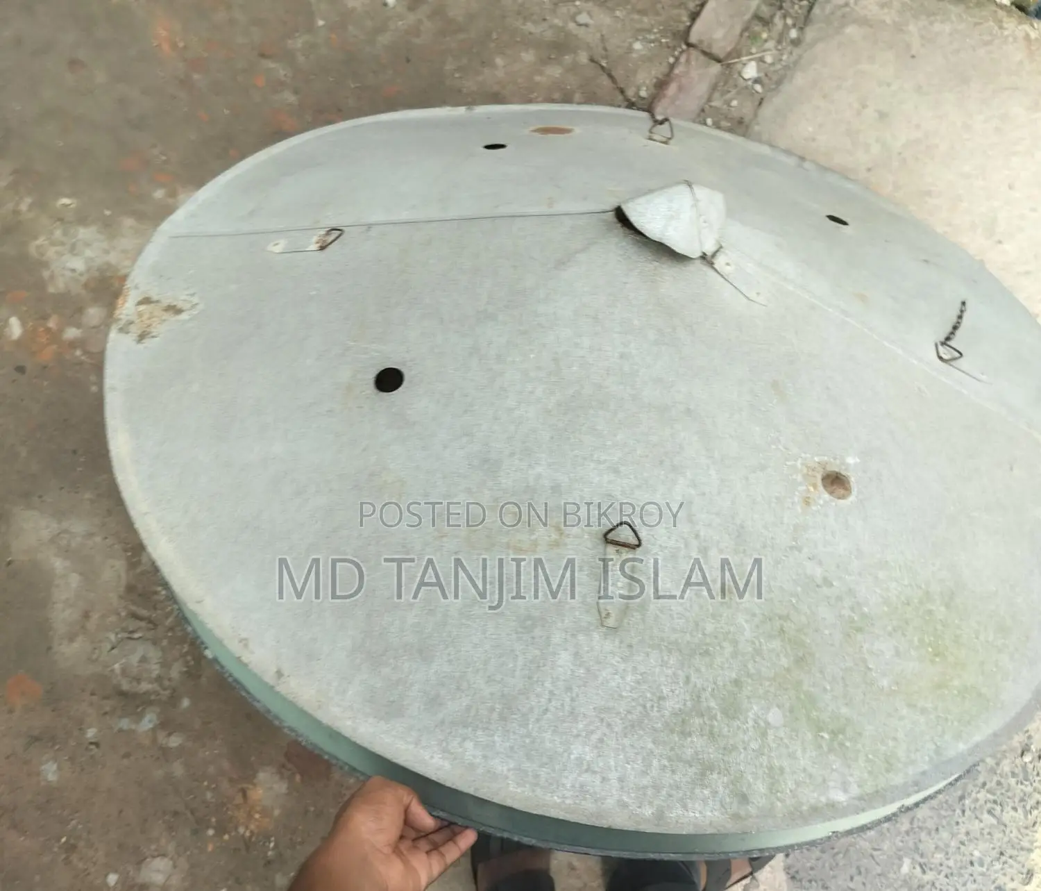 মুরগির বাচ্চার ( ব্লুডার )