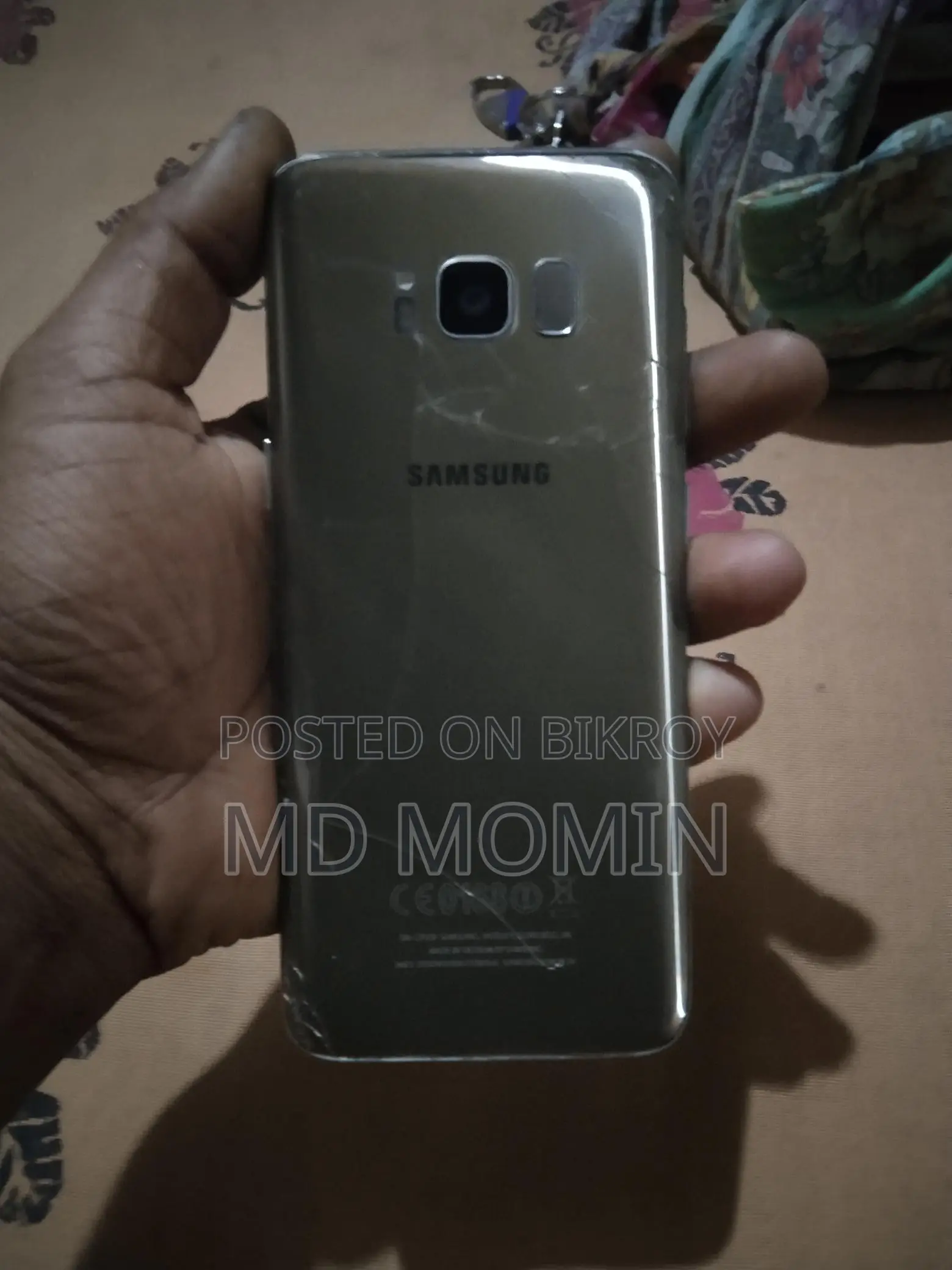 Samsung Galaxy S8 (Used)
