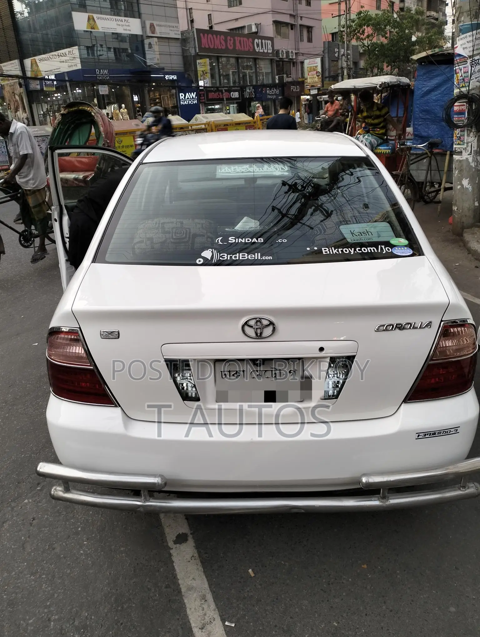 Toyota Corolla X 2006