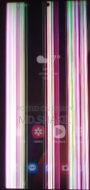 Samsung Galaxy Note 20 Ultra Good (Used)