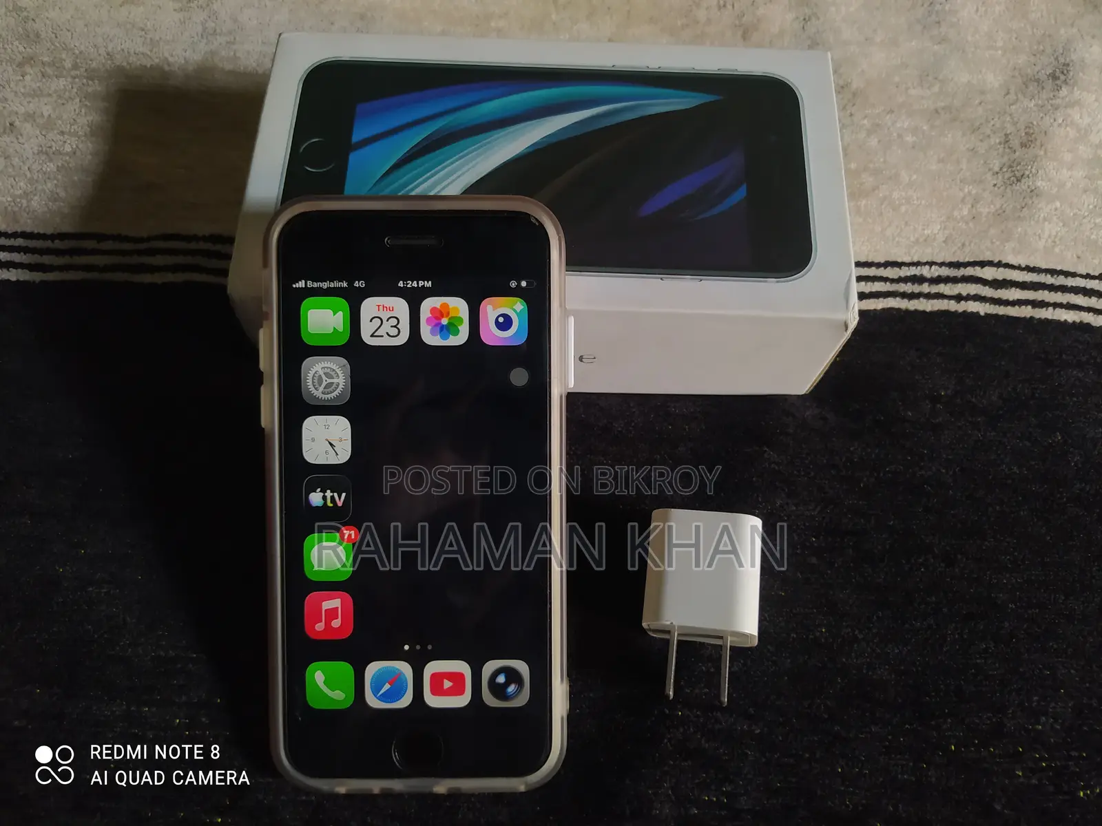 অ্যাপল আইফোন এসই (ব্যবহৃত)