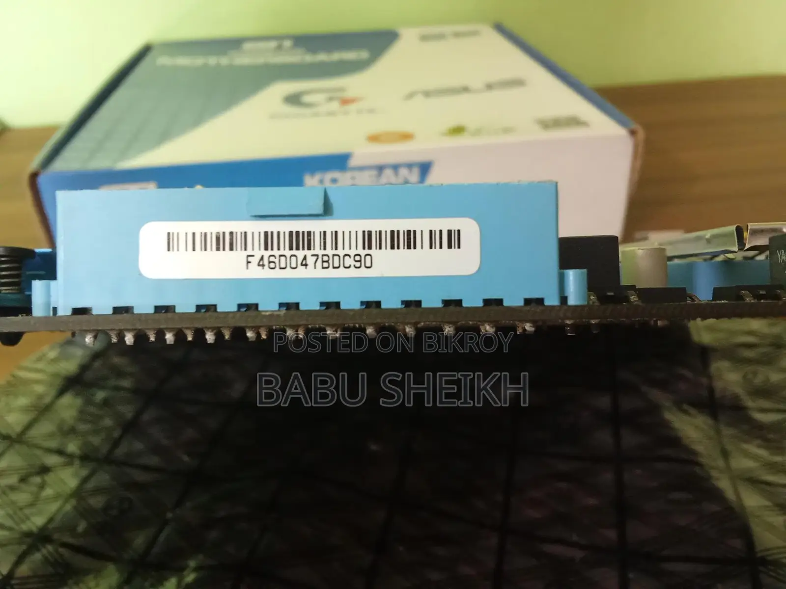 কোরিয়ান ৫৫ মাদারবোর্ড