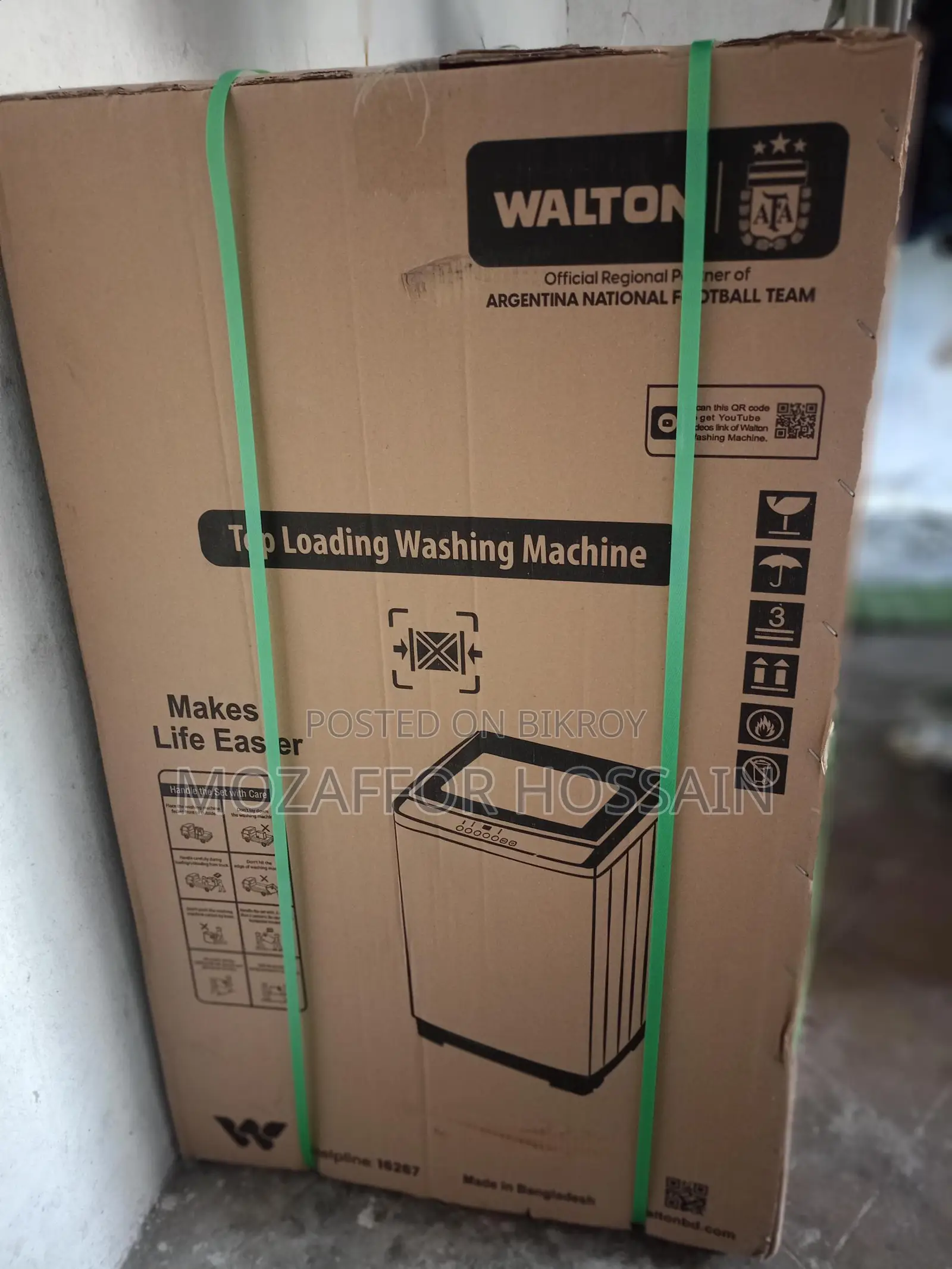 ওয়াশিং মেশিন মডেল নেম-wwm-atp60