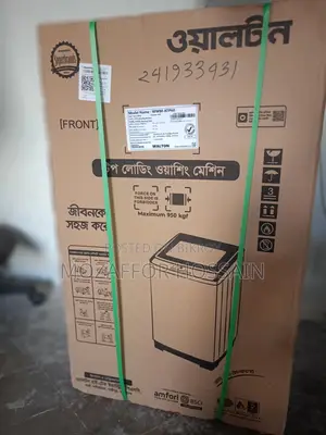 ওয়াশিং মেশিন মডেল নেম-wwm-atp60