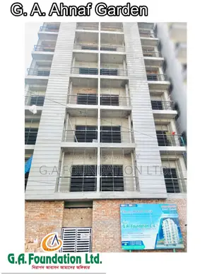 নিজের ফ্ল্যাট কিনুন এবং স্বপ্নের জীবন যাপন করুন || এখনই বুক করুন