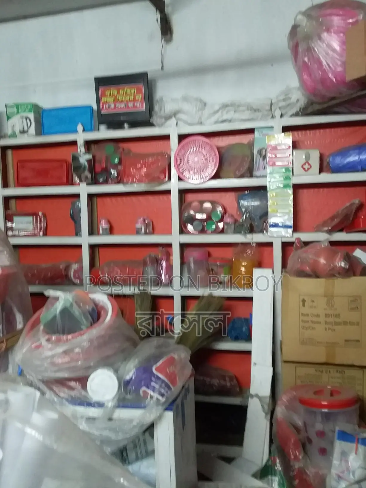 Shop display racks and walls for sale